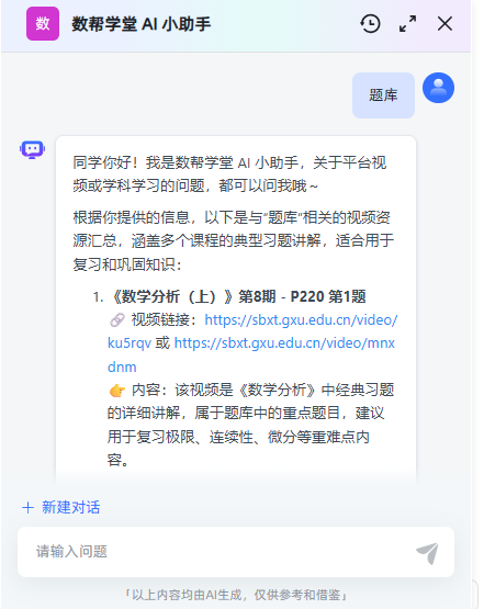 vkgame电竞测速