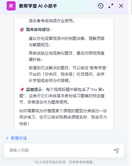 vkgame电竞测速